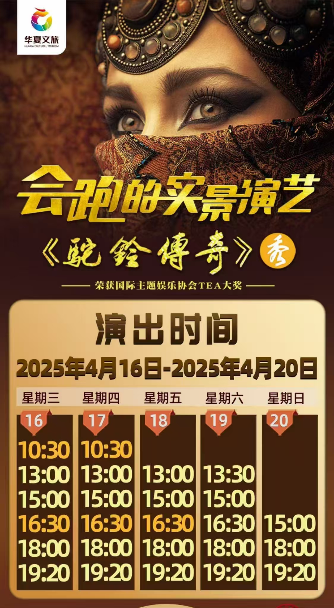 时间.jpg