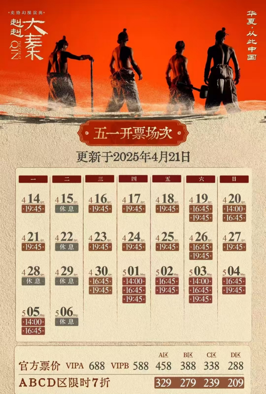 时间.jpg